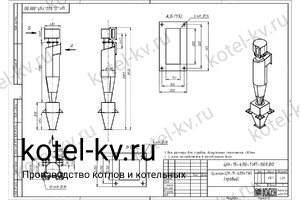ЦН-15-400-1УП. Чертеж