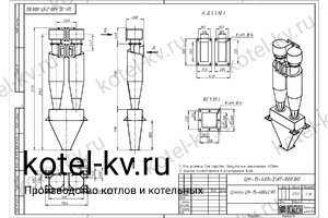 ЦН-15-400-2УП. Чертеж