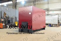 Котел 1.0 с ОУР отопительный