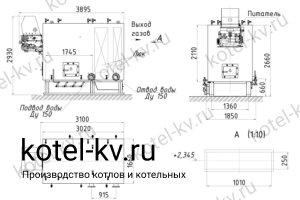 Котел КВм-2.2 с ЗП РПК. Чертеж