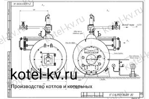 Чертеж парового котла Е 1.6 0.9 на газе