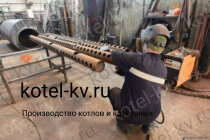 Дровяной котел КВД 0.2 изготовление