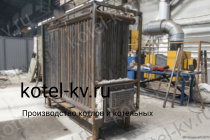 Водогрейный котел КВр-0,5