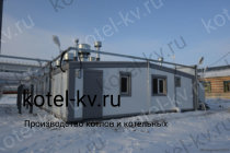 Модульная котельная 300 кВт