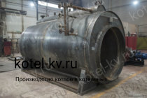 Изготовление парогенераторов 600 кг на угле