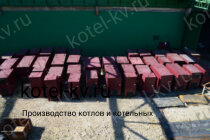 Котлы на твердом топливе для промышленного производства